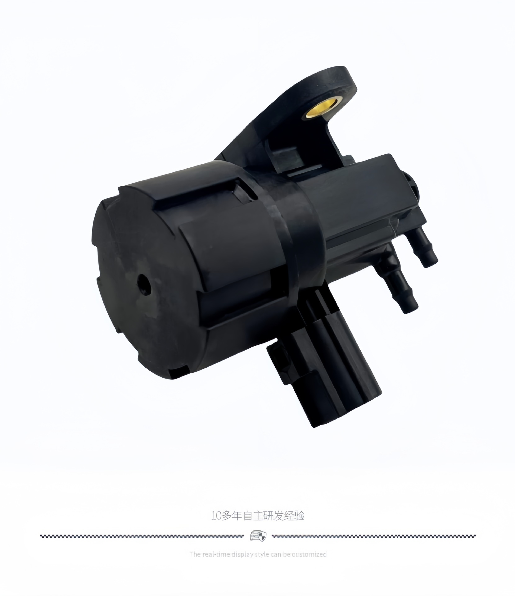 Automotive Parts Carbon Canister Solenoid Valve F63E-9J459-Aa F57Z-9J459-C F63Z-9J459-Aa