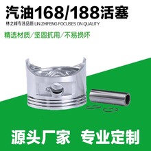 ���Ͱl늙Cˮ�Ä����������168F 170F 188F190F 192F��������