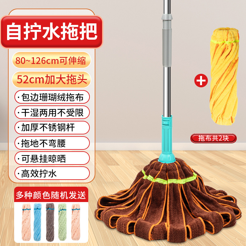 코랄벨벳 블루피스(색상 랜덤) + 교체용 헤드