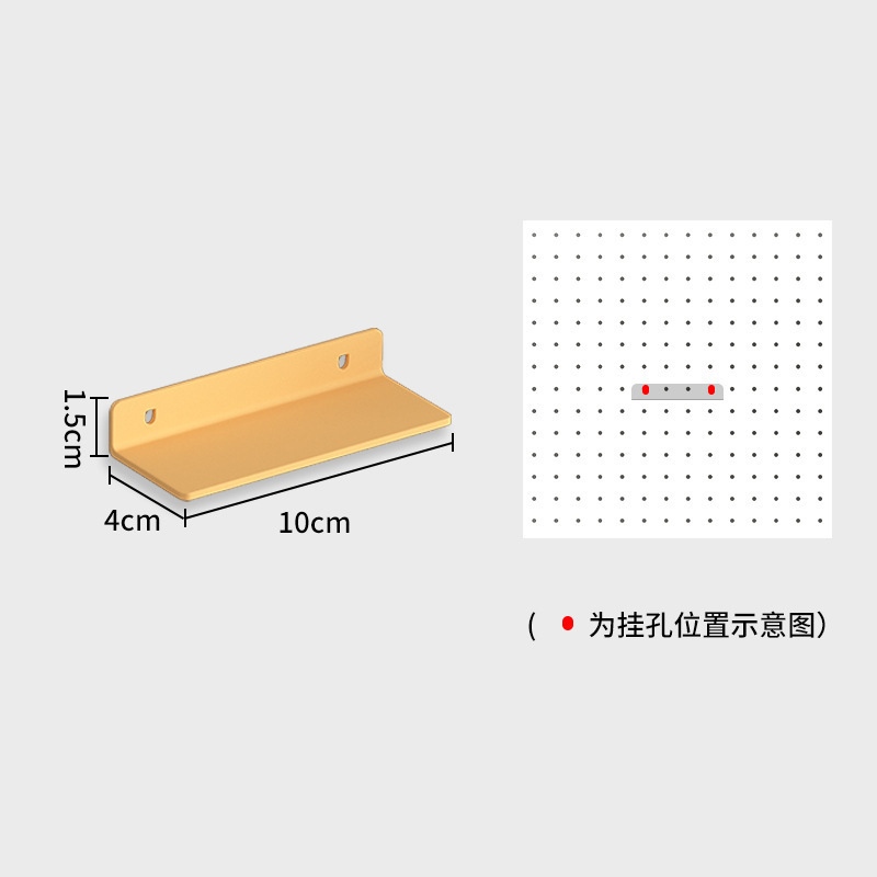 立式洞洞板卧室置物架落地收纳架免打孔金属书架货架电脑桌|undefined