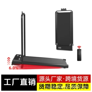 跨境小型跑步机外贸简易便携式家用款平板走步机可折叠室内跑步机