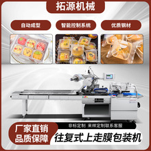 һ����ԡ��ë�����b�C��������a��WFS600����ʽ����Ĥ��ʽ���b�C