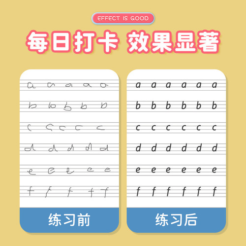 Daily check-in practice calligraphy dot matrix number pinyin letter tracing book kindergarten daily practice for children [Distribution