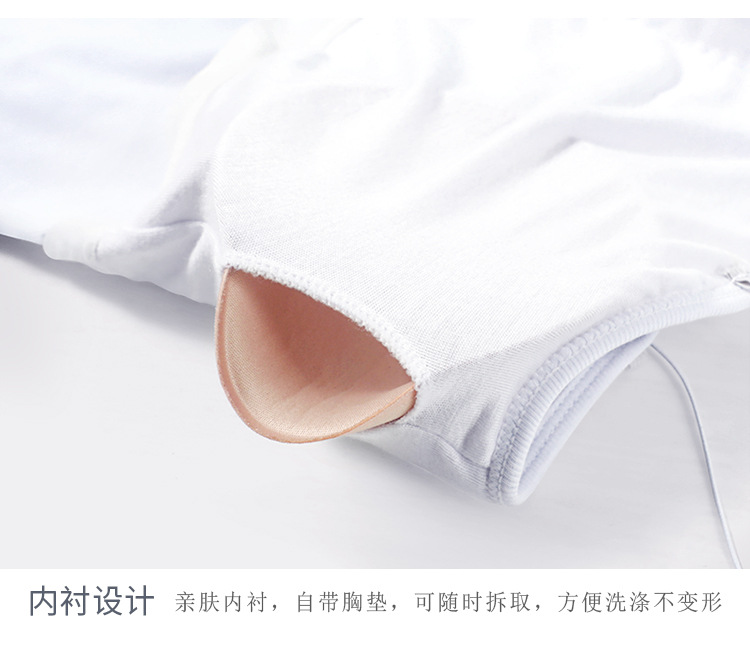 成人吊带带胸垫情页_08.jpg
