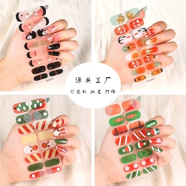 其他美甲产品;美甲贴;美甲工具套装