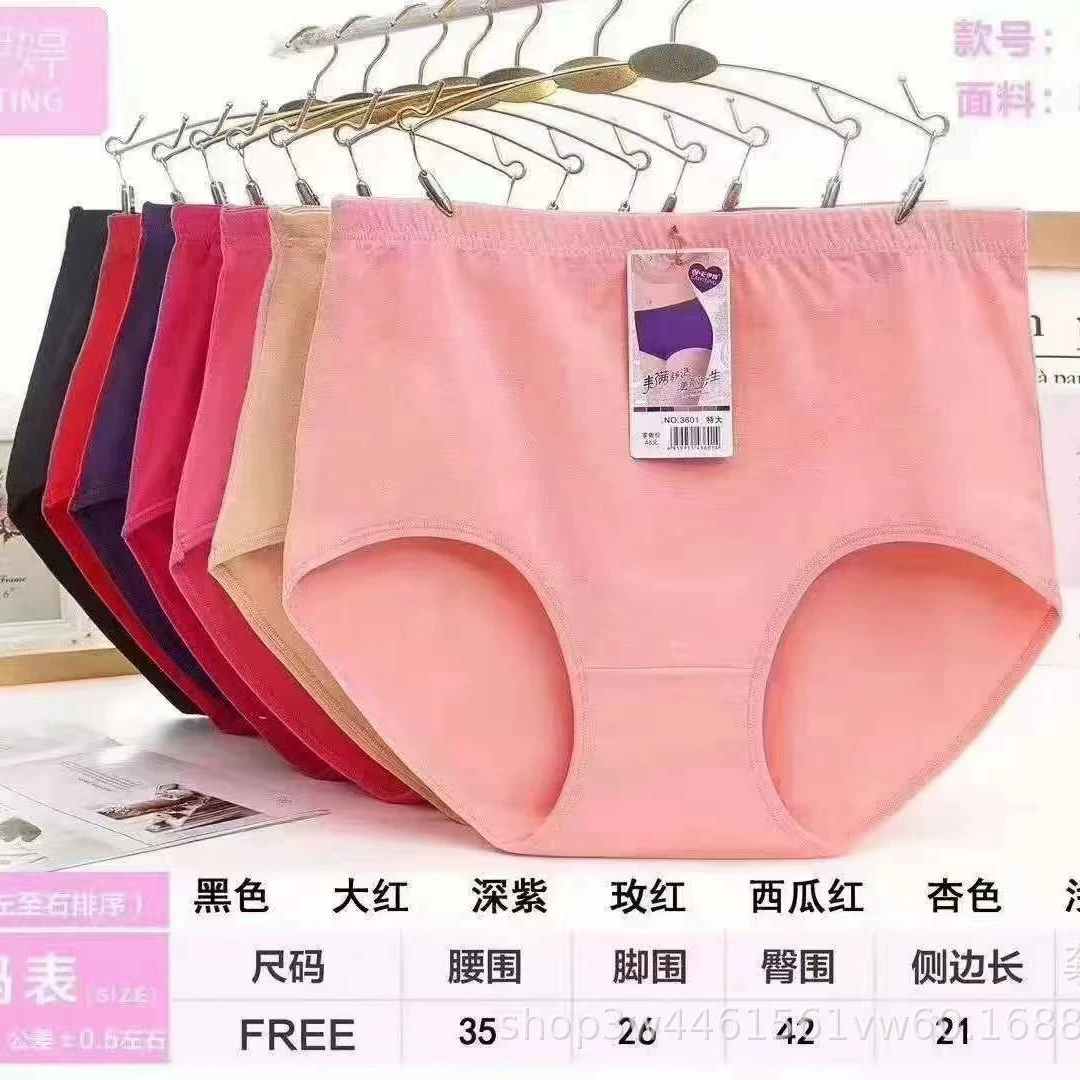 Ожирение увеличивает хлопчатобумажное белье для мамы