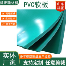 �u�SÓ������|ѭ�h��ˮ�������۷���������ϩ�Gpvcܛ���zƤ����