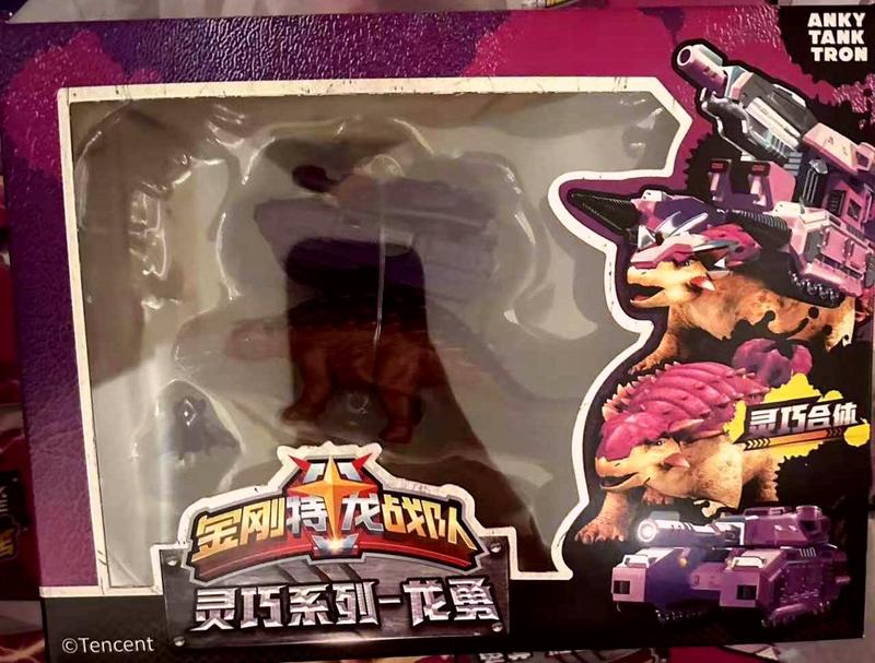 公式本物のキングコング ティラノサウルス レックス クラシック エディション スマート エディション 恐竜変身メカ ティラノサウルス レックス アーチプレード おもちゃ|undefined