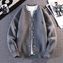 2025春秋季新款刺绣宽松纯色针织开衫男士休闲简约毛衣秋冬装外套