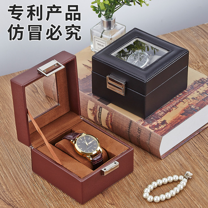 1位皮质手表收纳盒家用腕表机戒表名表礼盒透明盖展示单只手表盒|undefined
