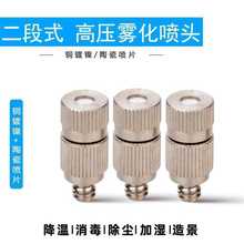 �߉������F�����^���F�����Bֳ�u���������س��m�S�����ؼ����ӝ�