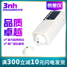 3nh/�����YNR60CP�p�ڏ��߾���ɫ��x�ֳ�ʽ�yɫɫ��Ӌ�ֹ�yɫ�x