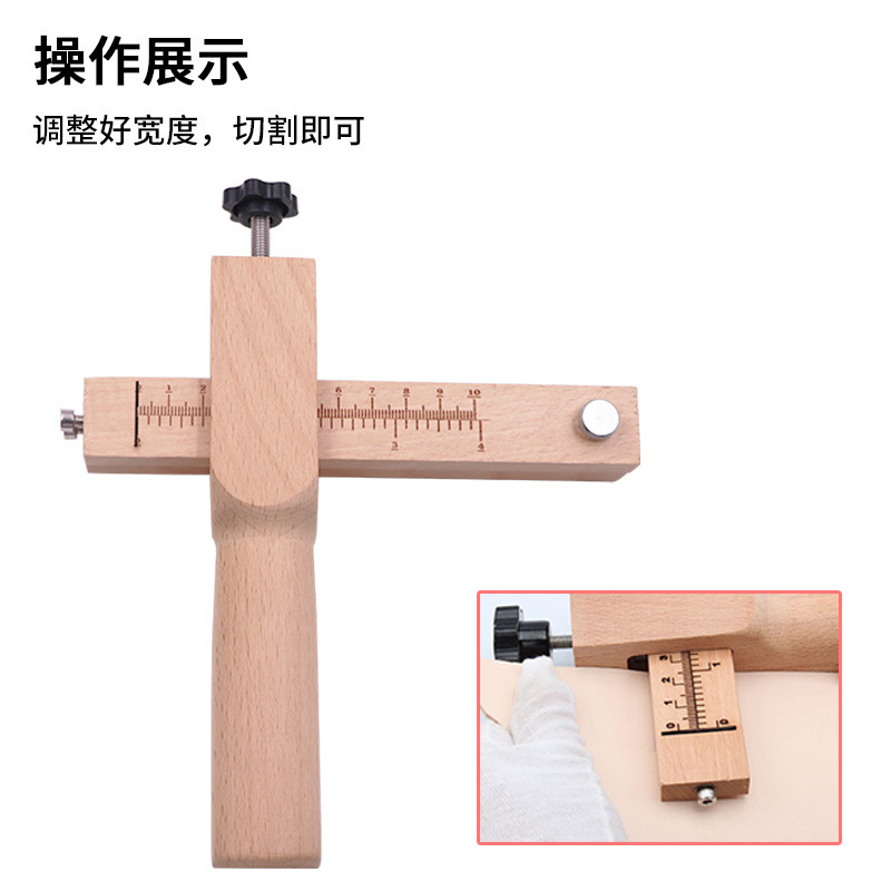 革革糸カッター木制ベルトカッターベルトカッター革ストリップ革糸ロープカッター|undefined