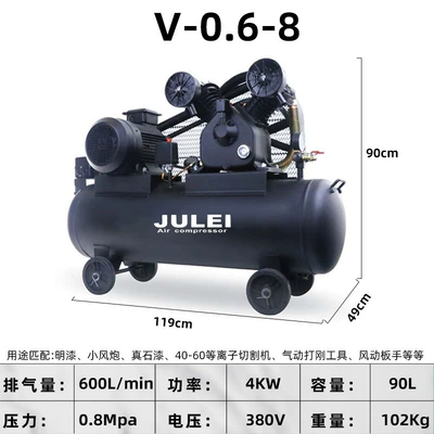 Hava kompressorları Pump Industrial Grade Large - v-068