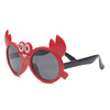 Children's silica gel sunglasses, trend cartoon sun protection cream, new collection, UF-protection, wholesale