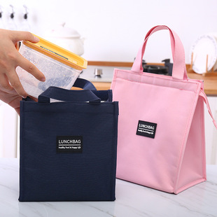 Thickened Lunch Box Bag Aluminum Foil Primary School Student Insulation Bag with Meal Lunch Bag Thermal Refrigeration Work Tote Bag