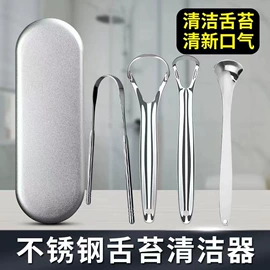 美甲工具套装;指甲剪/钳/刀;粉刺针黑头夹