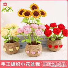 ë���ֹ�����diy�����Y�������b�Ʒ�Լ����hᘾ������ϰ�ᘿ���