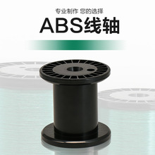 ABS���S��ԃ�r��