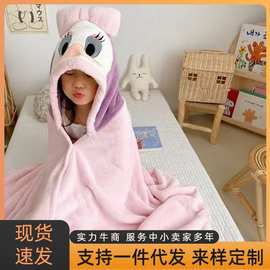 儿童浴巾斗篷带帽洗澡专用加厚小中大童吸水速干午休盖毯长款浴袍