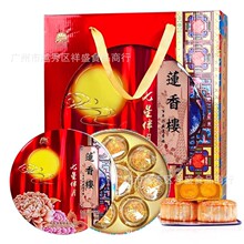 ɏ������ǰ������1020g��Ʒ����Vʽ�p�S����ɏ�����ʻ������S