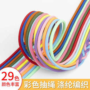 5MM�\��ѝ�K��ѝ���ʼ�ɫ��]��о�K��ĥ�����KDIY�������b��ñ�K