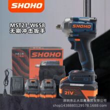 С��(MST21-W658N-24).21V�oˢ�늰���(658ţ��Ť�� ����+����