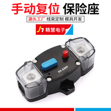 60AMP�ɏ�λ��·�����քӏ�λ��·���m�����܇����܇ATV̫���