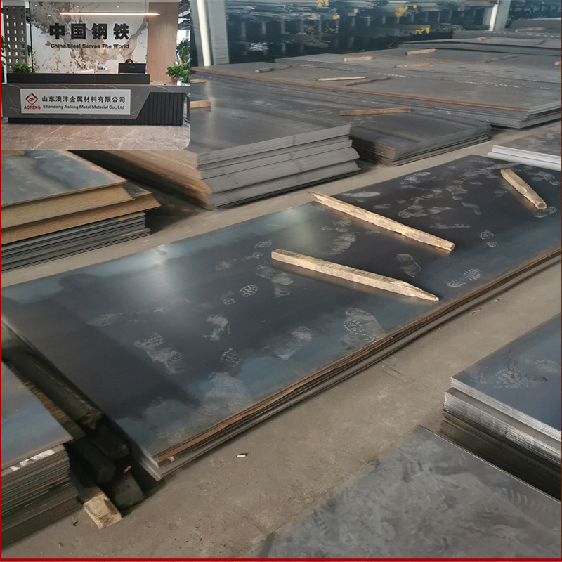 澳沣420L汽车结构板 420l汽车横梁板 大梁钢板切割加工