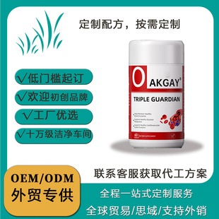 Oakgayˮ�����ļ{����ø������֬���Q���ƴ��ӹ�