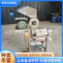 大型水果果蔬榨汁机 蓝莓橙子螺旋压榨机 0.5t葡萄汁压汁机