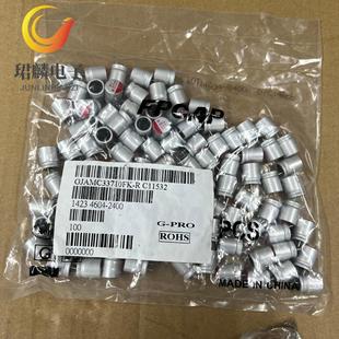 16V330Uf 10X12.5 Fp Fujitsu Solid Capacitor 105 Degrees Short Leg Fujitsu