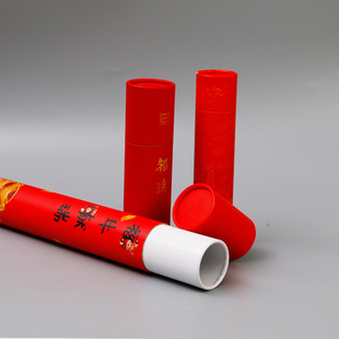 Year of the Snake couplet paper tube Spring Festival couplet paper jar to map sample logo bronzing printing red cylinder calendar box customization
