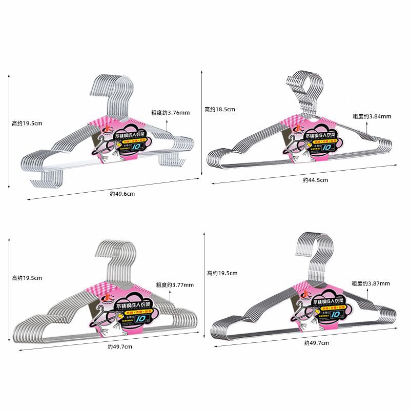 304 percha de ropa de acero inoxidable hogar engrosada percha ropa fresca percha ropa soporte percha ropa al por mayor