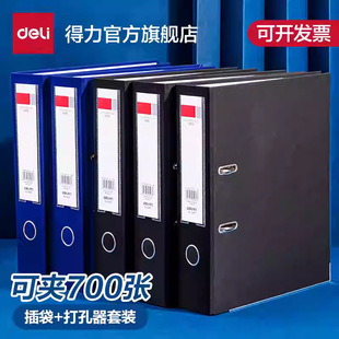 ������ڊA�ļ��A����Y�σ�����AA4�p�׼Ӻ��ͬ��퓿�ڻ�퓊A