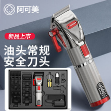 ���^�Ƽ����l�ꌣ�ó��ʽ���ӝu׃��Ƽ􌣘I�l��M6M5M5F