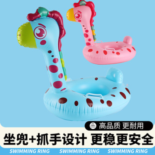 ��ӾȦ��ͯ�����Ȧ��ͧ������Ȧ��Ů���Ӻ񎧰��ֿ�ͨ����ȦӾȦ