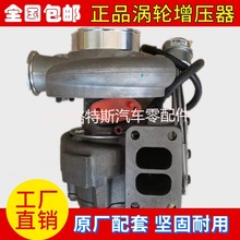 3����65�ڙC����˹6BT210�R���l�әCHX35W 4029159�u݆���������