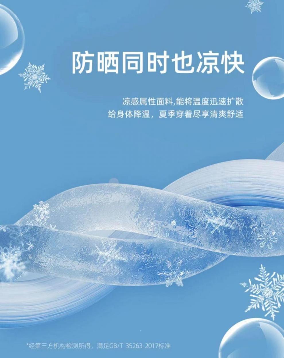 39eb3220-77cd-49ea-92ce-878c9da801bd.jpe