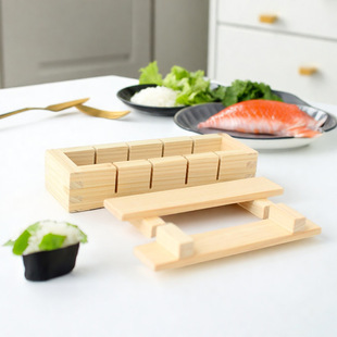 Sushi Mold Press-Type Creative Mille-Feuille Snack Cooking Log DIY Household Commercial Rice Ball Mold