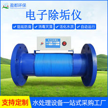 ˮ̎�������O��V�V�Б����ˮ̎�����๦�ܸ��l�p�@ʽ��ӳ����x