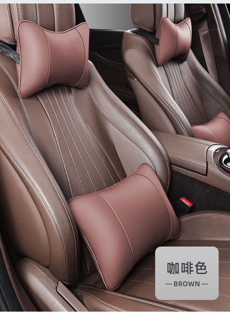 Car Headrest, Lumbar Back Cushion, a Pair of Car Neck Pillows, Genuine Leather Four-Season Universal Seat Headrest Set, High-End