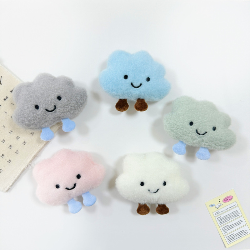 Ins Popular Cotton Small Cloud Doll Brooch with Feet White Cloud Pink Cloud Bag Keychain Pendant DIY Accessories Ins Popular Cotton Small Cloud Doll Brooch with Feet White Cloud Pink Cloud Bag Keychain Pendant DIY Accessories