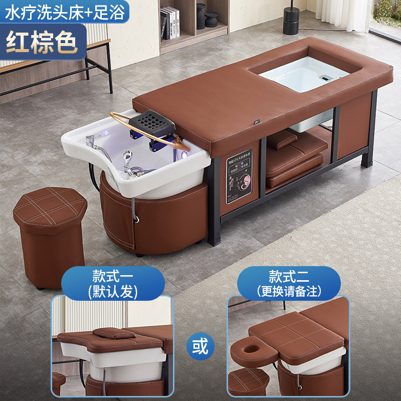 Cama de lavado de cabello con circulación de agua fumigada integral salón de belleza salón de peluquería especial red famosa cama de tratamiento de cabello tailandés