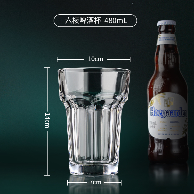 480 ml, with your logo imprint