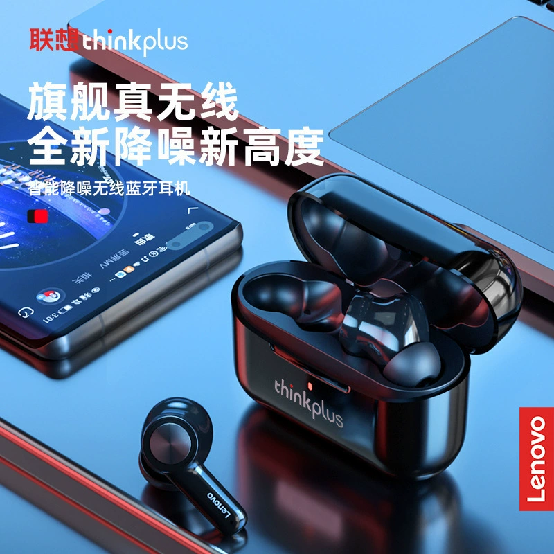 Thinkplus Lenovo LP70 беспроводные наушники-вкладыши спортивные длительная работа камеры шумоподавление эспорт низкая задержка