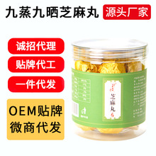 ���Aɽ��֥���較�ֹ������ŕ�l��ʳ��ʳ���֥����֥�������l