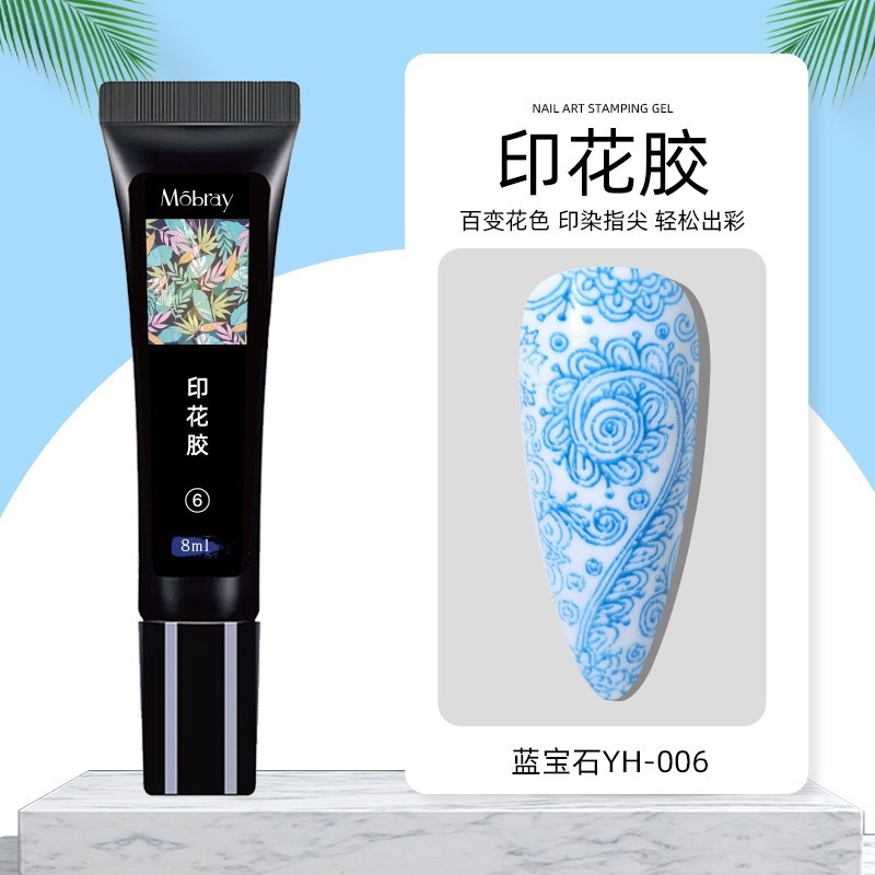 方形圆形硅胶印章美甲彩绘指甲印章法式带刮板黑白红色转移印花胶|undefined