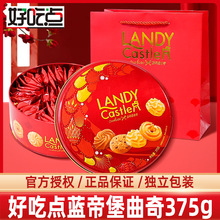 �ó��c�{�ٱ�����ɶ��ζ��ͽ����|���e��ʳ����؛�Y�����l