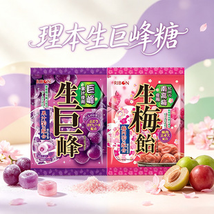 �ձ��M���������޷�������÷ζ�ǹ�80g�������b���¹�ζӲ���ǹ�